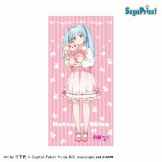 prize_thumb_1_20250903_064816_