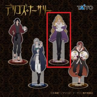 Aダリ・デリコ】デリコズ・ナーサリー 描き下ろしクリアスタンド