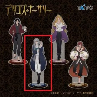 デリコズ・ナーサリー 下巻 DVD アニメイト アクリルスタンド Aダリ・デリコ】デリコズ・ナーサリー 描き下ろしクリアスタンド