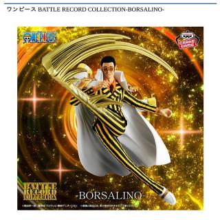 ワンピース KING OF ARTIST 　ルフィ　ワノ国 Ⅱ ラブーン ワンピース KING OF ARTIST MONKEY.D.LUFFY-ワノ国 Ⅱ SPECIAL