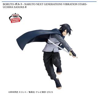 BORUTO VIBRATION STARS うずまきナルト&うちはサスケ 8個 Amazon.co.jp: バンプレスト BORUTO ボルト NARUTO NEXT