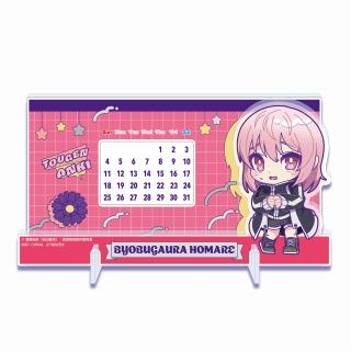 prize_thumb_1_20250903_064842_