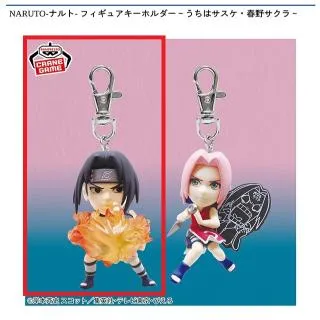 Aうちはサスケ】NARUTO-ナルト- フィギュアキーホルダー～うちはサスケ