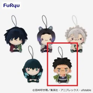 E悲鳴嶼行冥】アニメ「鬼滅の刃」 もちぴこマスコット③ オンライン