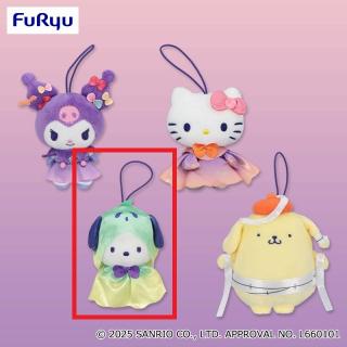 Cポチャッコ 】サンリオキャラクターズ いちご新聞620号