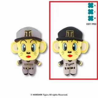 阪神タイガースBIGぬいぐるみ＆マスコットぬいぐるみ全種類セット Aホーム】阪神タイガース キャラクター BIGぬいぐるみ オンライン