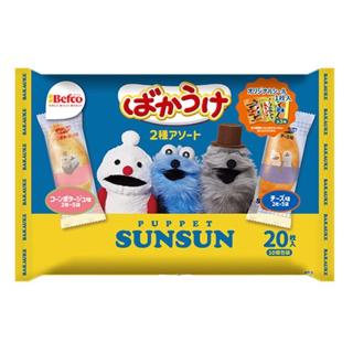 オンラインクレーンゲームの景品一覧 DMMオンクレ