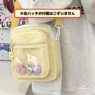 キングヘイロー 痛バッグ 金沢競馬 コラボ 54個 prize_thumb_1_20250905_011730_