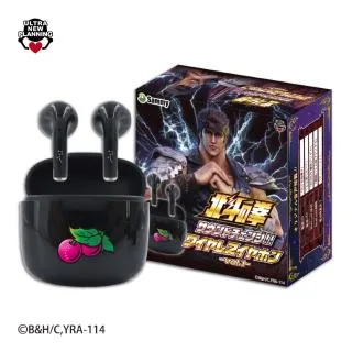 【新品未開封】北斗の拳 サウンドチェンジ！ ワイヤレスイヤホン vol.1 北斗の拳 サウンドチェンジ!!ワイヤレスイヤホンvol.1 | 「MOLLY