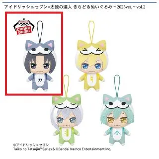 アイドリッシュセブン めちゃでかきゃらどるぬいぐるみ 和泉一織 A和泉一織】アイドリッシュセブン×太鼓の達人 きらどるぬいぐるみ