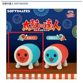 Fカレクッタ=ドンディー】太鼓の達人 ミニソフビフィギュア オンライン