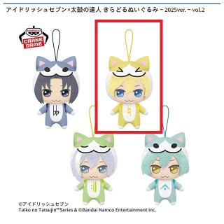 アイナナ　アイドリッシュセブン　六弥ナギ　モンぬい　ドンぬい　太鼓の達人　7点 B六弥ナギ】アイドリッシュセブン×太鼓の達人 きらどる