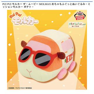 prize_thumb_1_20250910_071306_