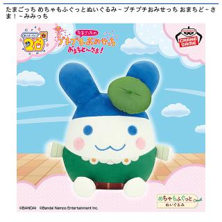 prize_thumb_1_20250910_071306_