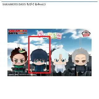 prize_thumb_1_20250910_071309_