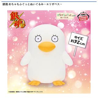 prize_thumb_1_20250910_071310_