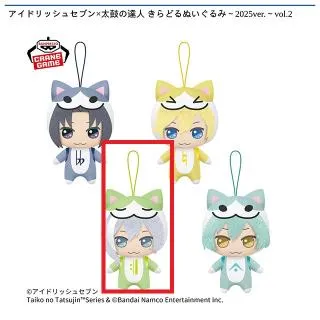 C千】アイドリッシュセブン×太鼓の達人 きらどるぬいぐるみ～2025ver