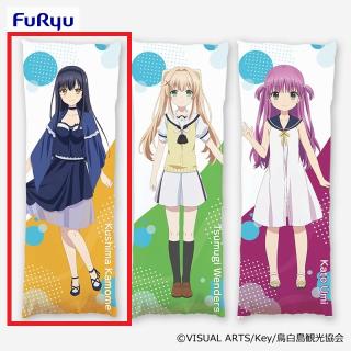 prize_thumb_1_20250910_071508_