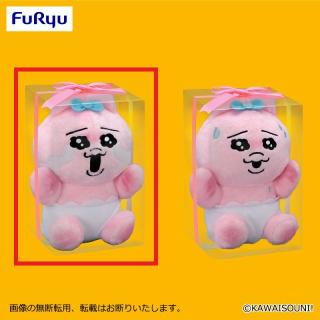 B涙】おぱんちゅうさぎ プレゼントBOX入りぬいぐるみ オンライン