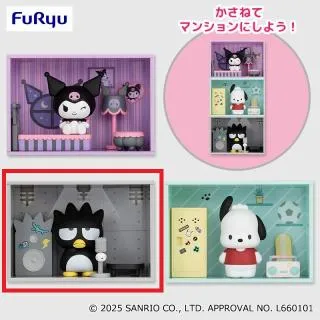 prize_thumb_1_20250910_071509_