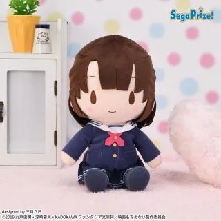 学園 カレシ？カノジョ？ぶらさげマスコット prize_thumb_1_20250910_071705_