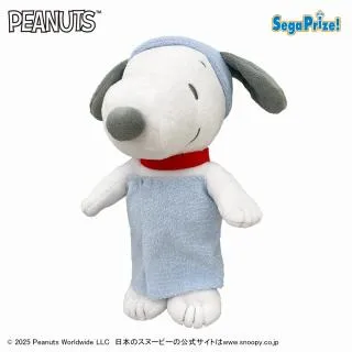 Bスヌーピー(バスターバン)】SNOOPY(TM) ぬいぐるみ バスタイム(EX