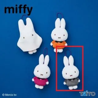 ミッフィーオンクレ最新プライズ・入荷情報一覧