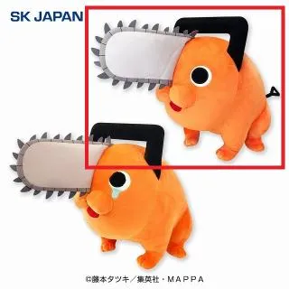 チェンソーマン ぬいぐるみ タグ付き Aノーマル】チェンソーマン ポチタ 超BIGぬいぐるみ1&2 オンライン