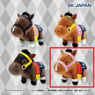 Dレシステンシア】サラブレッドコレクション ぬいぐるみ31 オンライン