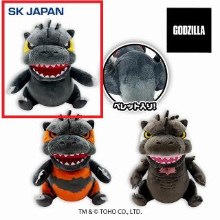 イケメンヴィラン エリス　ぬいぐるみマスコット　オンクレ限定景品 イケメンヴィラン エリス ジュード ぬいぐるみマスコット