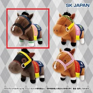 Bトールポピー】サラブレッドコレクション ぬいぐるみ31 オンライン
