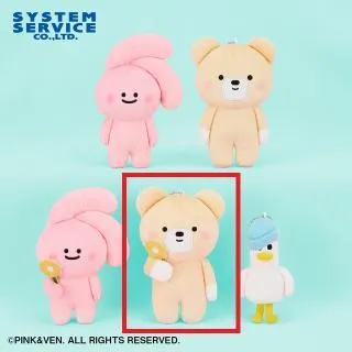 ぬいぐるみセット ピンクとクリーム色 A:PINK(アイテムなし)】PINK&VEN ボールチェーン付きぬいぐるみ