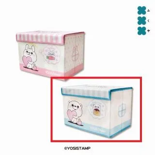 Aくま100%】ヨッシースタンプ フタ付き収納BOX オンラインクレーン