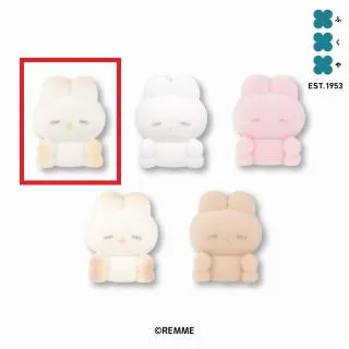 Eキャラメルラテ(白×薄茶)】うさぎのねむちゃん フロッキーソフビ