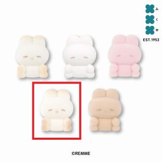 Bちゃみみちゃん】うさぎのねむちゃん ぬいぐるみポシェット