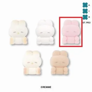 うさぎのねむちゃんオンクレ最新プライズ・入荷情報一覧