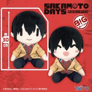 A通常(目開け)】SAKAMOTO DAYS BIGぬいぐるみ 南雲 オンラインクレーン