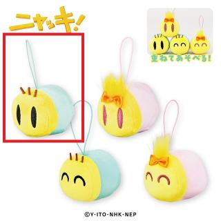 ニャッキ　重なるぬいぐるみ マスコット11 ⑤⓪個 prize_thumb_1_20250912_071345_