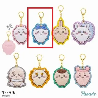 Bハチワレ】ちいかわ もこもこ サガラ刺繍キーホルダー オンライン