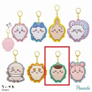 Eくりまんじゅう】ちいかわ もこもこ サガラ刺繍キーホルダー