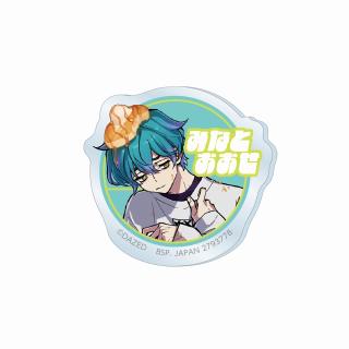 E湊大瀬】超人的シェアハウスストーリー『カリスマ』 おなまえ