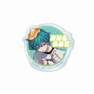 【新品未使用】カリスマ 湊大瀬 2nd カリスマワールド バッジ セット① ワッペンバッジ(湊 大瀬) カリスマ KING RECORDS OFFICIAL SITE