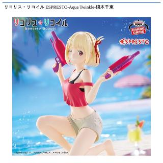 水塔制線上のリコ トリコ蓄音文庫 100枚限定 水塔制線上のリコ トリコ蓄音文庫 100枚限定