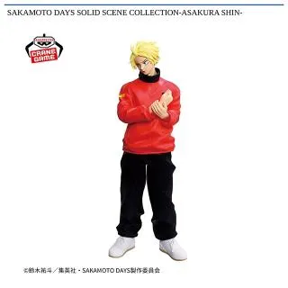 朝倉シン】SAKAMOTO DAYS SOLID SCENE COLLECTION-ASAKURA SHIN