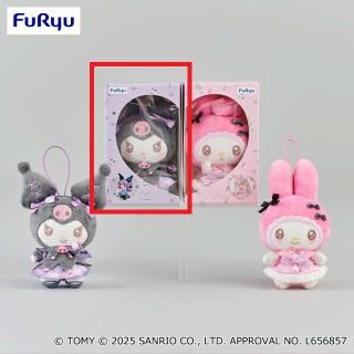 Dクロミおすまし(おちょぼ口)】LiccA×My Melody Kuromi おもちゃ箱入り