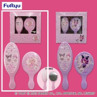 ラブライブ！サンシャイン!! ぬいぐるみ 永久hours ver. 松浦果南 ラブライブ！サンシャイン!! ぬいぐるみ 永久hours ver. 松浦