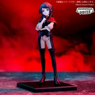 BanG Dream!　プレミアムフィギュア MyGO!椎名立希　9体セット BanG Dream! プレミアムフィギュア MyGO!!!!! 椎名立希 | 「MOLLY