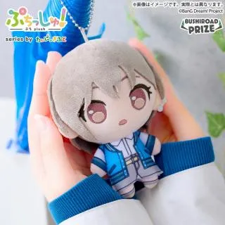 A高松燈】ぷちっしゅ! MyGO!!!!! オンラインクレーンゲーム DMMオンクレ