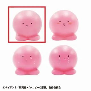 prize_thumb_1_20250917_083033_