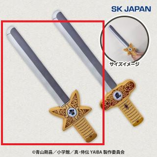 prize_thumb_1_20250917_083903_